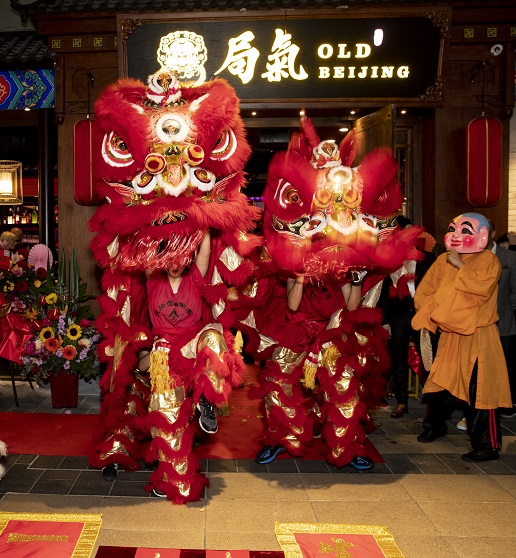 QV Lion Dance