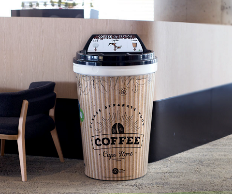 coffee bin